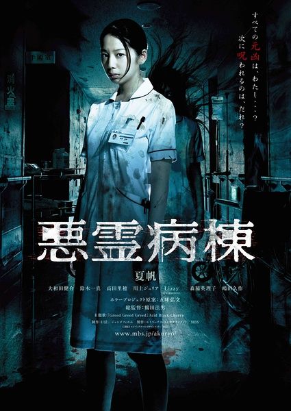 怎么买芝加哥神学院文凭
